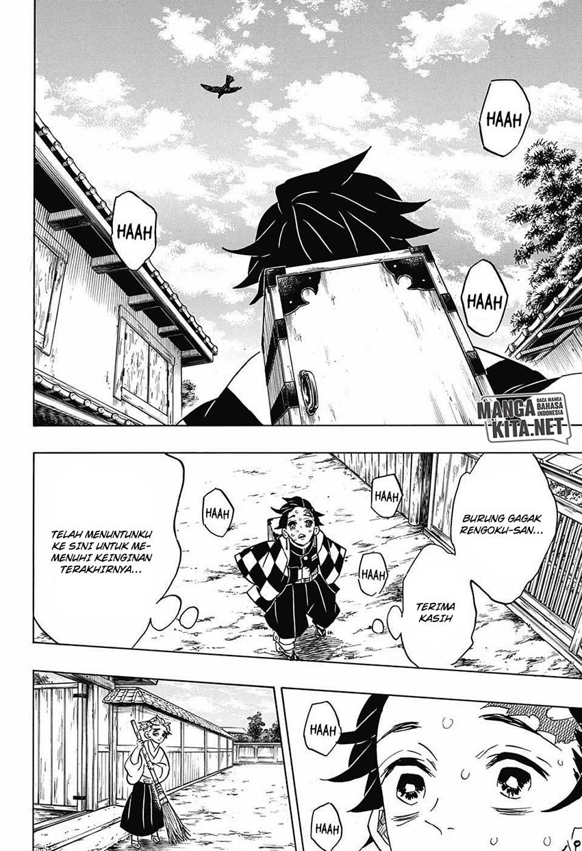 Kimetsu no Yaiba chapter 67